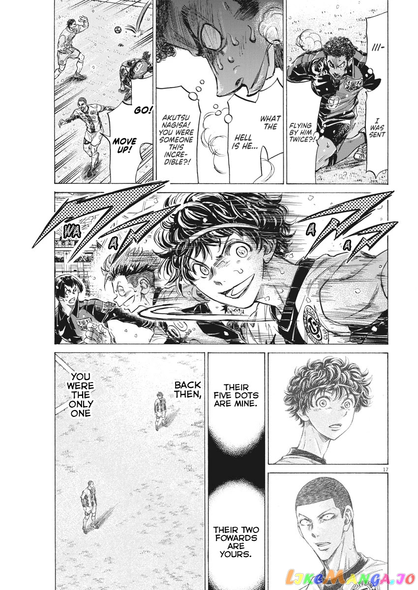 Ao Ashi, Chapter 272 image 18